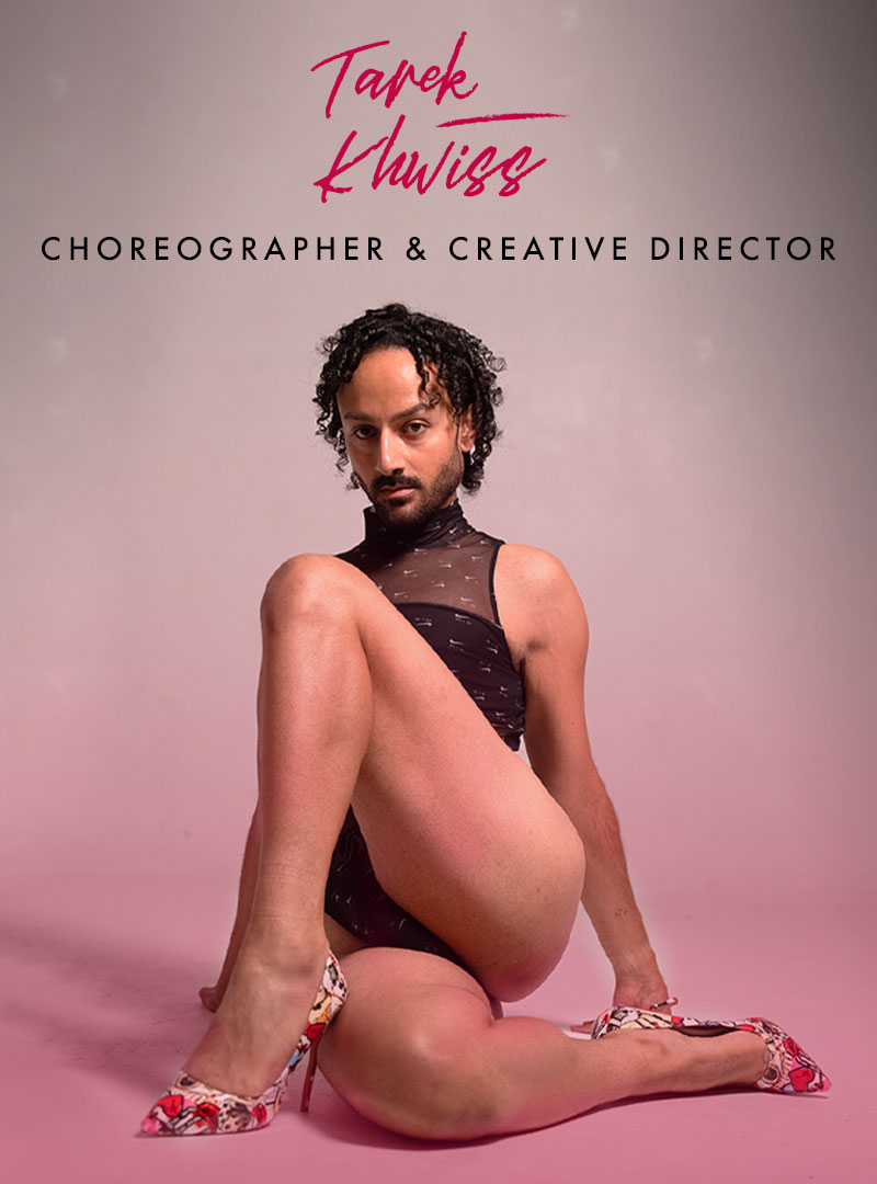 Tarek Khwiss Mobile Cover